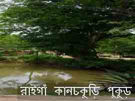 ছবি